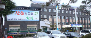 함양군, 2018년도 도비 321억원 확보 전력투구 다짐 
