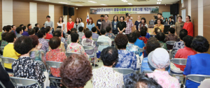 배움의 갈증해소 올 해도 종합사회복지관으로 