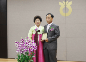 거창사과원예농협 비상임이사 ‘강석균 · 김경애’ 부부 새농민상 수상