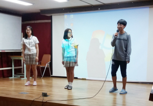수동중, 2017. 나의 꿈 나의 비젼(ucc) 발표회 열어