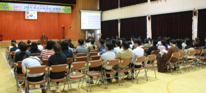 함양초, 2학기 학교교육과정 설명회 열려