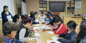 서상중, ‘우리는 사랑하는 가족’미술치료 특강