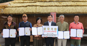 함양산삼축제 전국산양삼 판매단체 장학금 기탁 화제