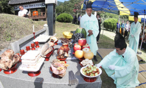 함양 양민희생자 넋 기리는 위령제 및 추모제 열려 