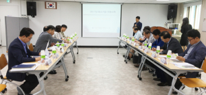 함양군, 중소기업 현장간담회 개최