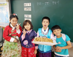전통음식을 만들며 우리의 맛을 느껴요