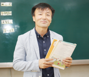 박석병 함양초등학교 교사