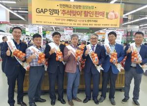 함양농협 ‘GAP양파 판매행사’ 서울에서 대박 