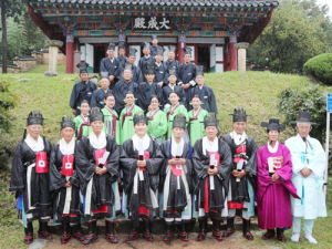 공부자를 기리는 추기 석전대제 봉행