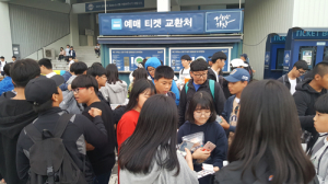 안의중, 스포츠클럽 활성화와 문화체험을 위한 야구 경기 관람