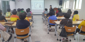 함양군새마을부녀회, 양성평등 교육