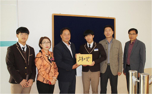 모두 한마음으로 참여, 변화를 시작하는 안의고등학교