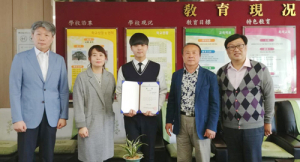 함양제일고 염태성 학생, 시낭송대회 대상 수상