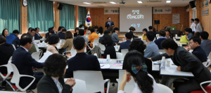 토크콘서트로 손쉽게 이해하는 ‘청렴’