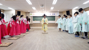 ‘올곧은 함양선비정신’ 우리가 이어 받을께요