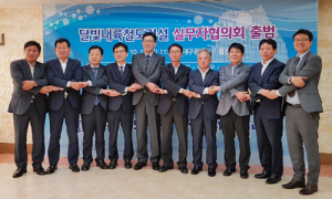 사통팔달 함양군, 고속철도로 속도 높인다