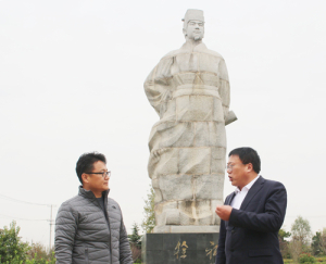 불로초, 서복의 꿈을 찾아서 ④