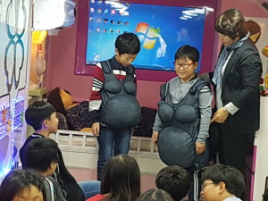 마천초, ‘마법성’과 함께하는 성교육 