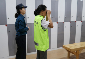 함양경찰서, 다중시설 화장실 불법촬영기기 점검