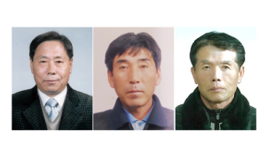 당신들이 있어 함양 농업 발전이 있었습니다
