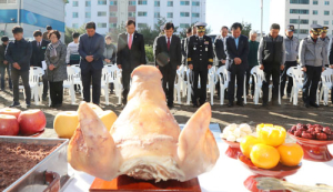 함양 군민 안전 지킴이 방범센터 건립 안전기원제