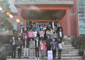 할머니, 할아버지 늘 건강하세요