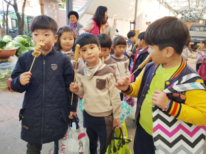 함양의 꿈나무 전통시장에서 즐거운 하루