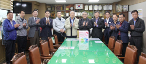 함양농협 카드이용고객 감사 사은행사 응모권 추첨
