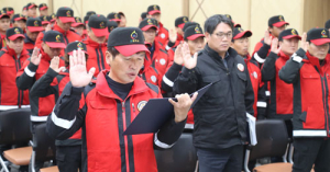 ‘산불 없는 함양’ 만든다