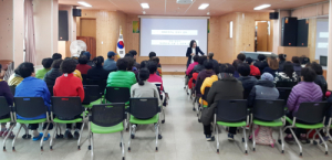 함양지역자활센터 하반기 자활사업 참여자 소양교육 