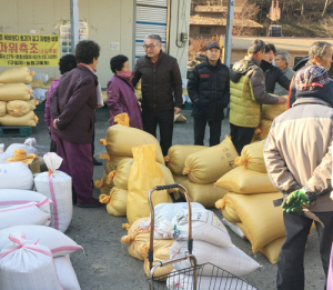 함양농협 잡곡수매 실시