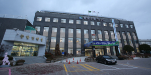 함양군, 내년예산 16.34% 증가한 4,408억원 편성