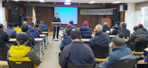 아름다운 노년생활도 아는 것이 힘이다