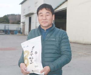 양기조 용추쌀농업법인 대표 
