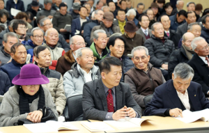 함양 사근역(驛) 역사적 가치 재조명한다 