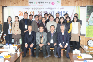 최치원 선생의 삼교합일정신 등 재조명 필요