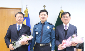 함양경찰서, 정년퇴임식 개최