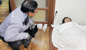 함양경찰, 폭설 속 80대 치매 할머니 구조