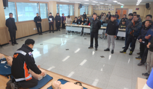 백전새마을협의회 응급구조교육 실시