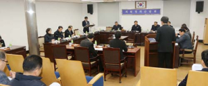 함양군의회, 1월 두 번째 정기간담회 개최