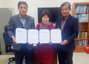 지곡면지역사회보장협의체, 임순남 노래강사와 업무협약