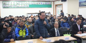 군정보고회 1- 병곡면