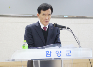 임창호 함양군수 불출마 선언