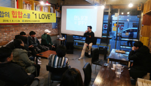 청소년상담복지센터에서 왠 힙합스쿨