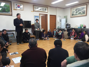 지곡농협 영농회별 간담회, 4분기운영공개