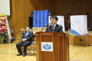 이성국, 신협 이사장 당선