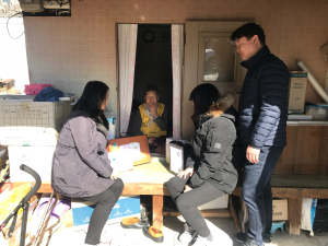 함양국유림관리소, 설맞이 불우이웃 방문