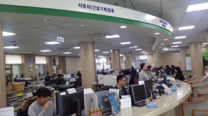 함양군, 신뢰와 감동의 민원행정을 펼친다