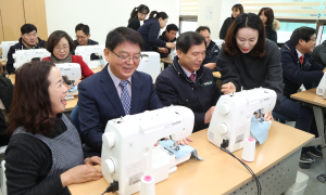 함양종합사회복지관, 올해도 군민행복 부탁해!