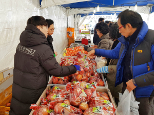 함양군, 설맞이 농·특산물 직거래장터 대박 판매고